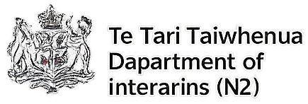 Department of Internal Affairs NZ