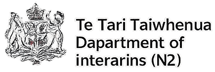 Department of Internal Affairs NZ